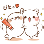 限定無料スタンプ::ゲスくま&毒舌あざらし×skinvill