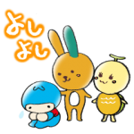 限定無料スタンプ::動く♪”やさしい”スタンプ