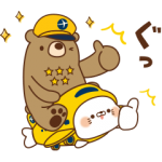 限定無料スタンプ::【限定】毒舌あざらし×エクスベア