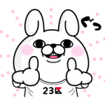 限定無料スタンプ::うさぎ１００％×オンワード・クローゼット
