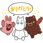 隠し無料スタンプ::ポコパンタウン×ムーミン