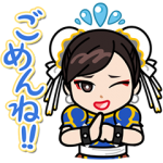 隠し無料スタンプ::レンジャー×ストリートファイター