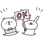 隠し無料スタンプ::うさぎ帝国×ニトリのシロクマ