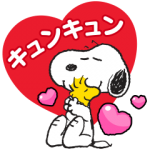 隠し無料スタンプ::LINE POP2 & Snoopy