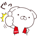 限定無料スタンプ::住友生命×いぬまっしぐら
