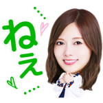 隠し無料スタンプ::LINE Clova実験室×乃木坂46