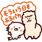 限定無料スタンプ::【限定】もくもくちゃん×うるにゃん♪