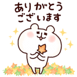 限定無料スタンプ::ゆるくま×コーセー米肌