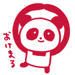 限定無料スタンプ::ナガノ×アジパンダコラボ