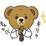 限定無料スタンプ::第四弾 ポロ ベアスタンプ