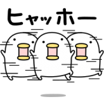 限定無料スタンプ::うるせぇトリ× Honda