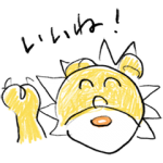 隠し無料スタンプ::星プロのLINEスタンプ＜自作＞