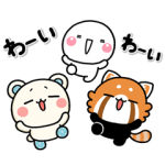 限定無料スタンプ::しろまる×しろたさんとれさ丸