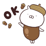 限定無料スタンプ::限定！うさまるからプレゼント