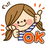 限定無料スタンプ::Wowma!的なかわいい主婦の1日☆