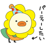 限定無料スタンプ::オリコトリ☆スタンプ第3弾♪