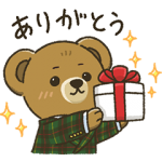 限定無料スタンプ::第五弾 ポロ ベアスタンプ