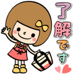 限定無料スタンプ::遠藤まめこ × LINEショッピング