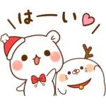 限定無料スタンプ::ゲスくま×毒舌あざらし×24/7