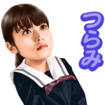 隠し無料スタンプ::「koToro_」主演:今田美桜