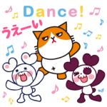 限定無料スタンプ::ふてニャン×クマパン