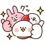 限定無料スタンプ::カナヘイのピスケ＆うさぎ×ホンディー