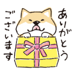 限定無料スタンプ::しばんばん×ライスフォース