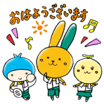 隠し無料スタンプ::【みんなの健活ver.】やさしいスタンプ