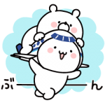 限定無料スタンプ::ガーリーくまさん＆ANAそらっち