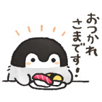 限定無料スタンプ::LINEデリマ×コウペンちゃん