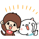 限定無料スタンプ::【限定】モンチッチ×うるにゃん第2弾♪