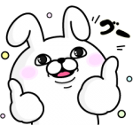 隠し無料スタンプ::うさぎ100%×万田発酵