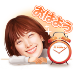 限定無料スタンプ::本田翼＆ホームズくんスタンプ