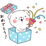 限定無料スタンプ::「カルピス」100周年☆いぬまっしぐら