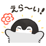 限定無料スタンプ::コウペンちゃん×LINEモバイル
