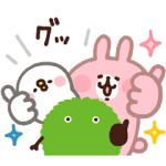 限定無料スタンプ::SUUMO×カナヘイのピスケ＆うさぎ