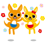限定無料スタンプ::かんぽくん