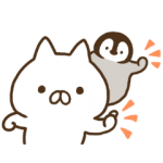 限定無料スタンプ::ねこぺん日和 ☆無料☆