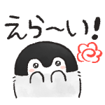 限定無料スタンプ::コウペンちゃん