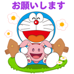 隠し無料スタンプ::LINEポコポコ×映画ドラえもん2019