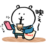 限定無料スタンプ::自分ツッコミくま×アベイルコラボスタンプ
