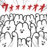 隠し無料スタンプ::うさロック x LINE RECORDS