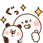 隠し無料スタンプ::だいふく×DoCLASSE