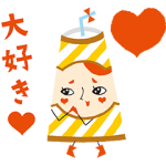 隠し無料スタンプ::ミス・カフェオーレ