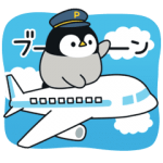 限定無料スタンプ::心くばりペンギン×LINEトラベルjp