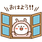 限定無料スタンプ::【期間限定】だいふく×ダイワハウス★