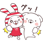 限定無料スタンプ::祝令和！しまむら×いぬまっしぐら