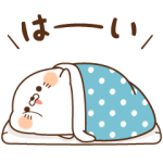 限定無料スタンプ::毒舌あざらし×のびしろガール