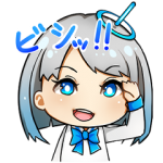 限定無料スタンプ::明日乃みらい★キャリタス進学Vtuber