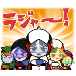 隠し無料スタンプ::LINE レンジャー×ガッチャマンコラボ